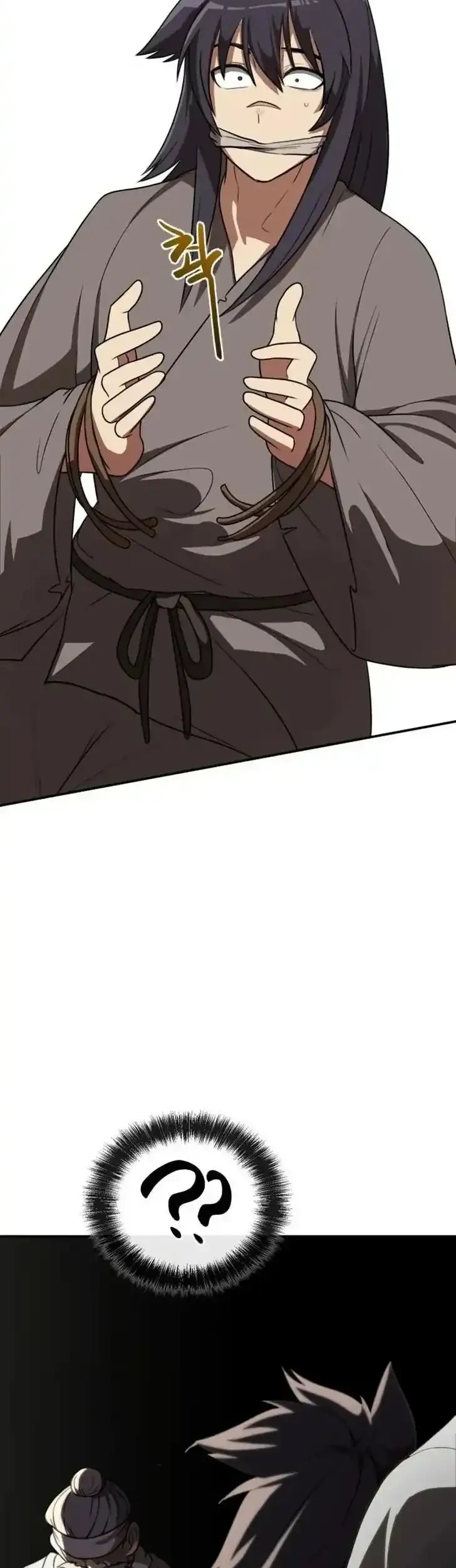 Blue Lock Chapter 208 - halaman 17