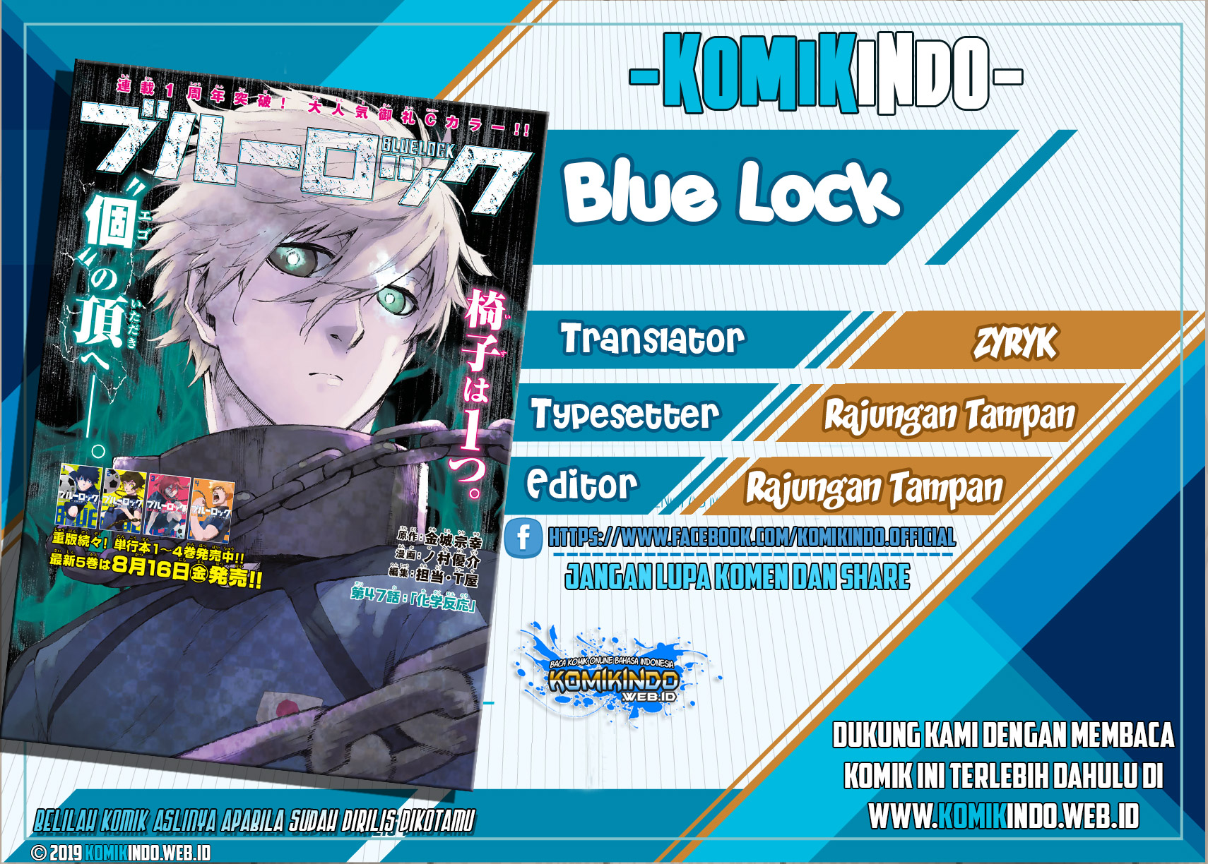 Blue Lock Chapter 21 - halaman 1