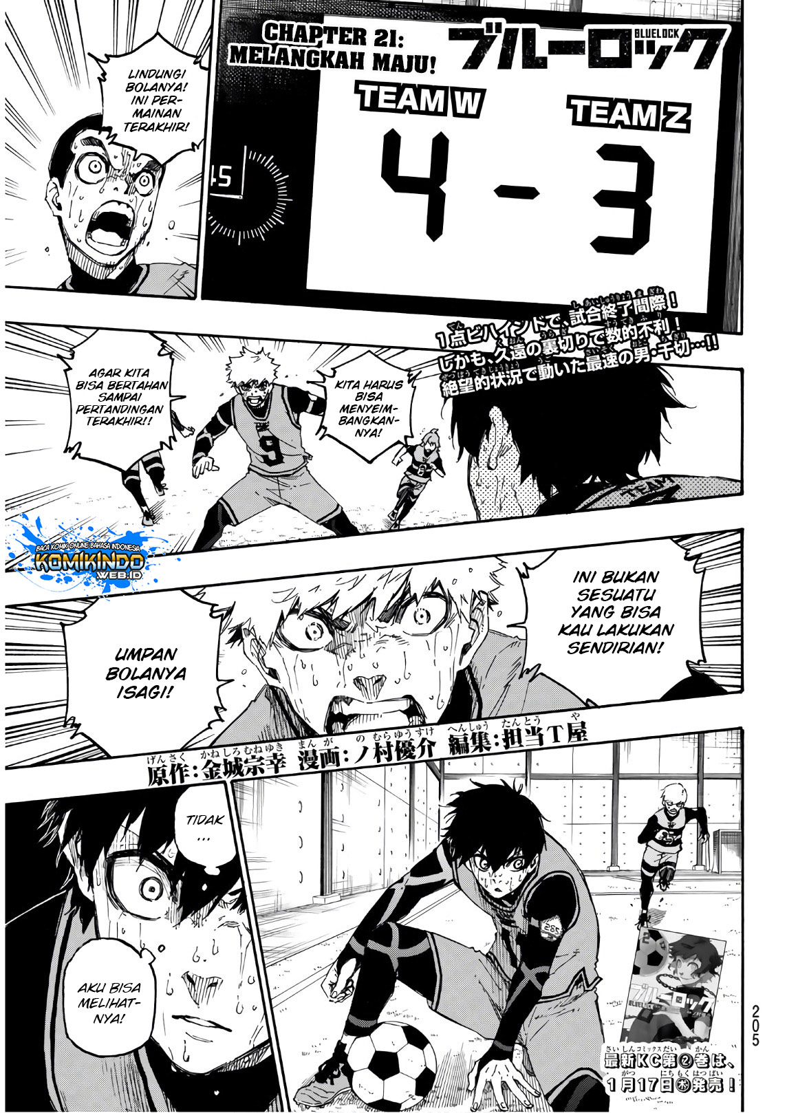 Blue Lock Chapter 21 - halaman 2