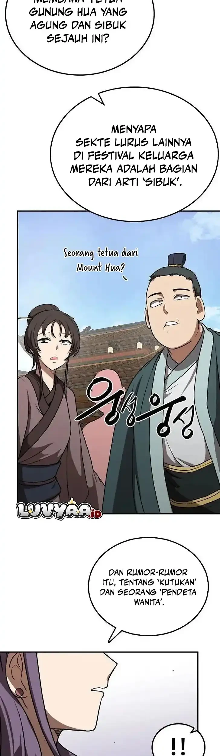 Blue Lock Chapter 216 - halaman 17
