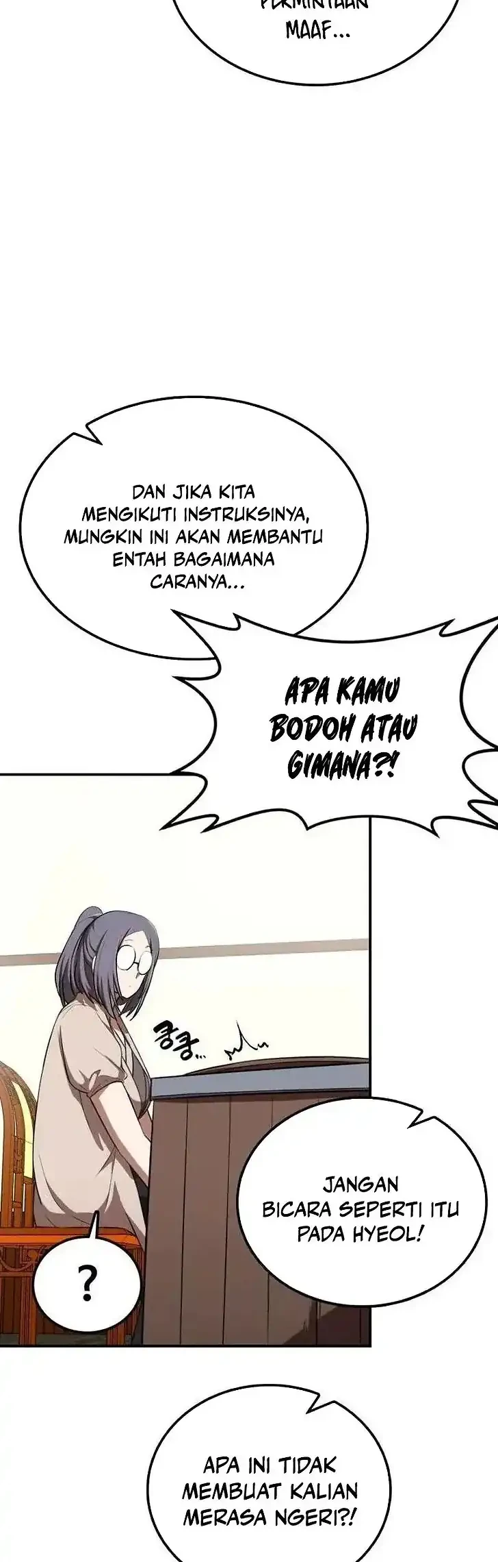 Blue Lock Chapter 217 - halaman 12