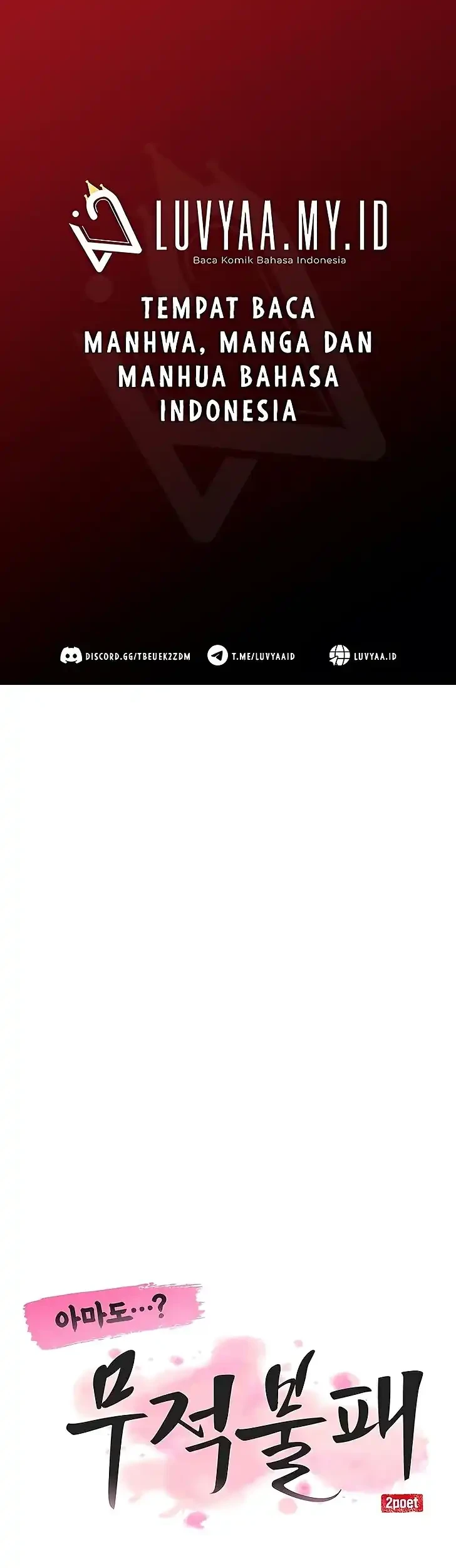 Blue Lock Chapter 232 - halaman 1