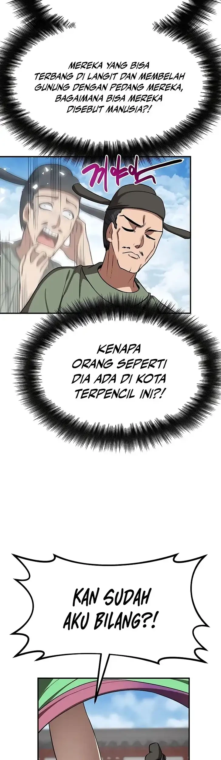 Blue Lock Chapter 233 - halaman 17