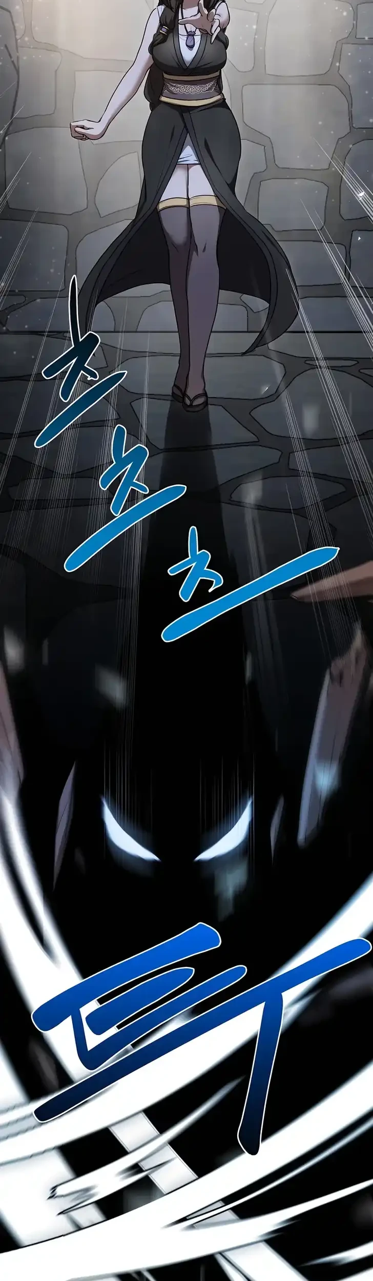 Blue Lock Chapter 238 - halaman 23