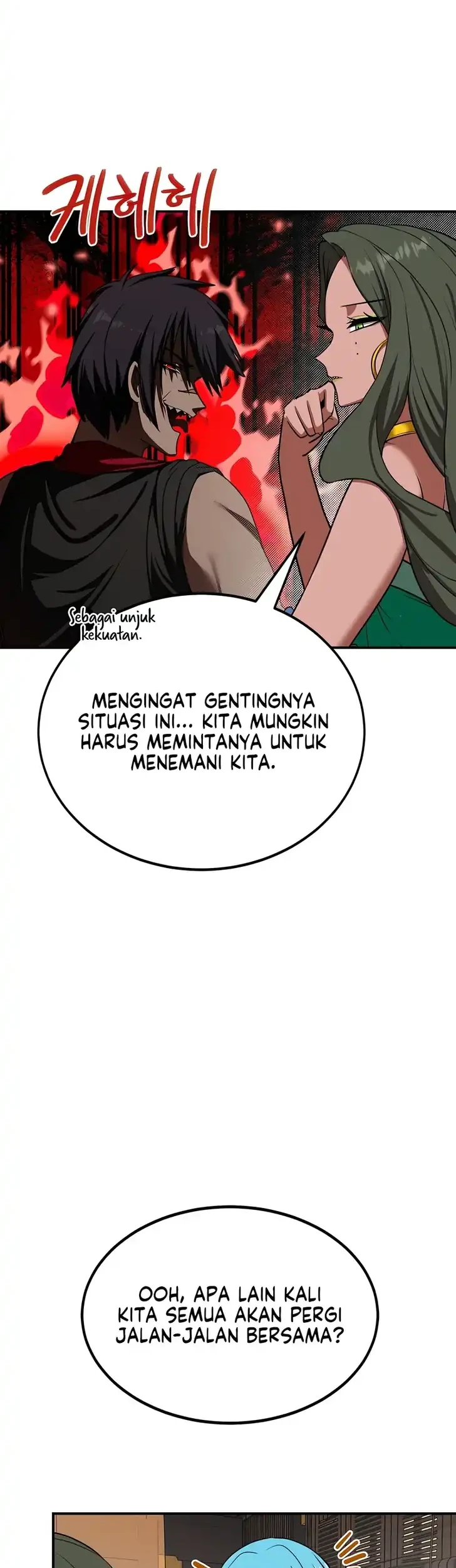 Blue Lock Chapter 241 - halaman 5