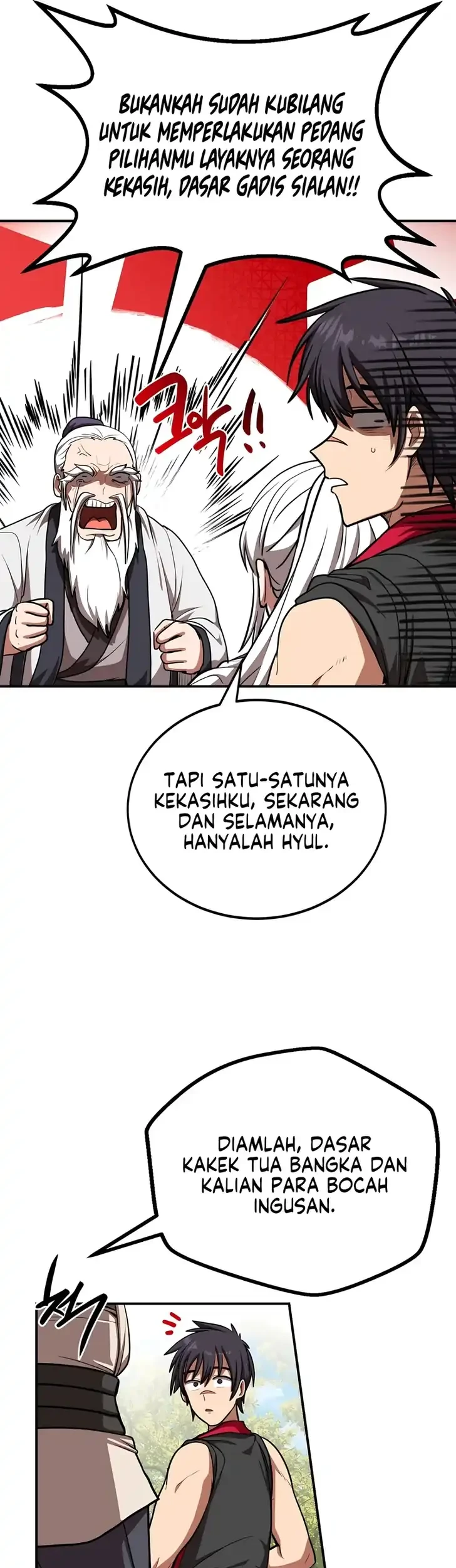 Blue Lock Chapter 242 - halaman 16