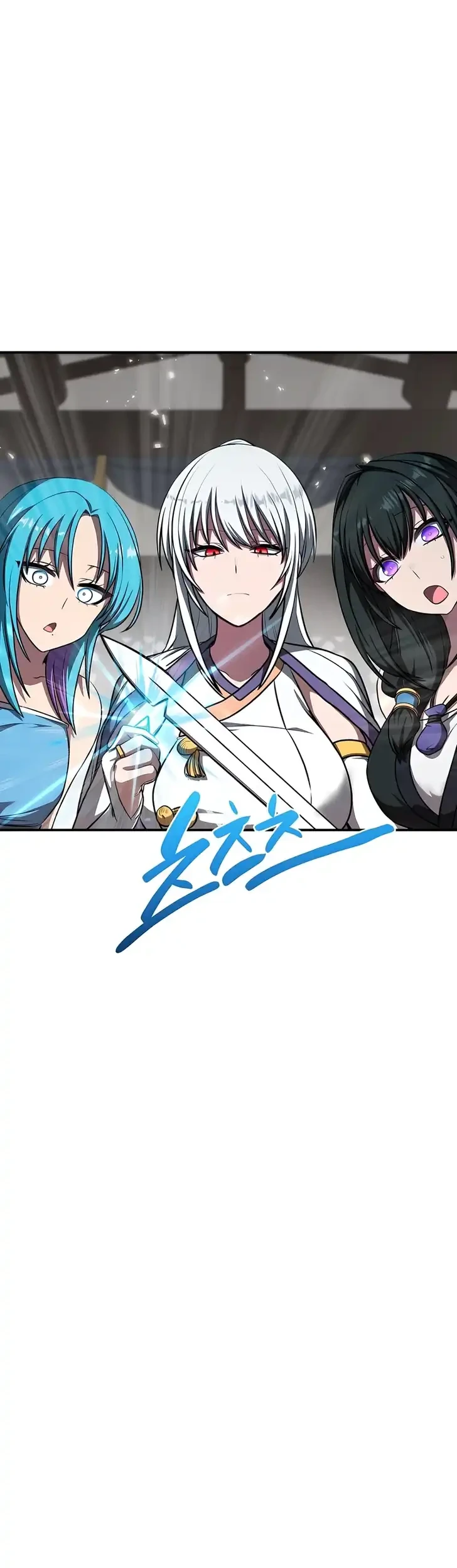 Blue Lock Chapter 242 - halaman 7