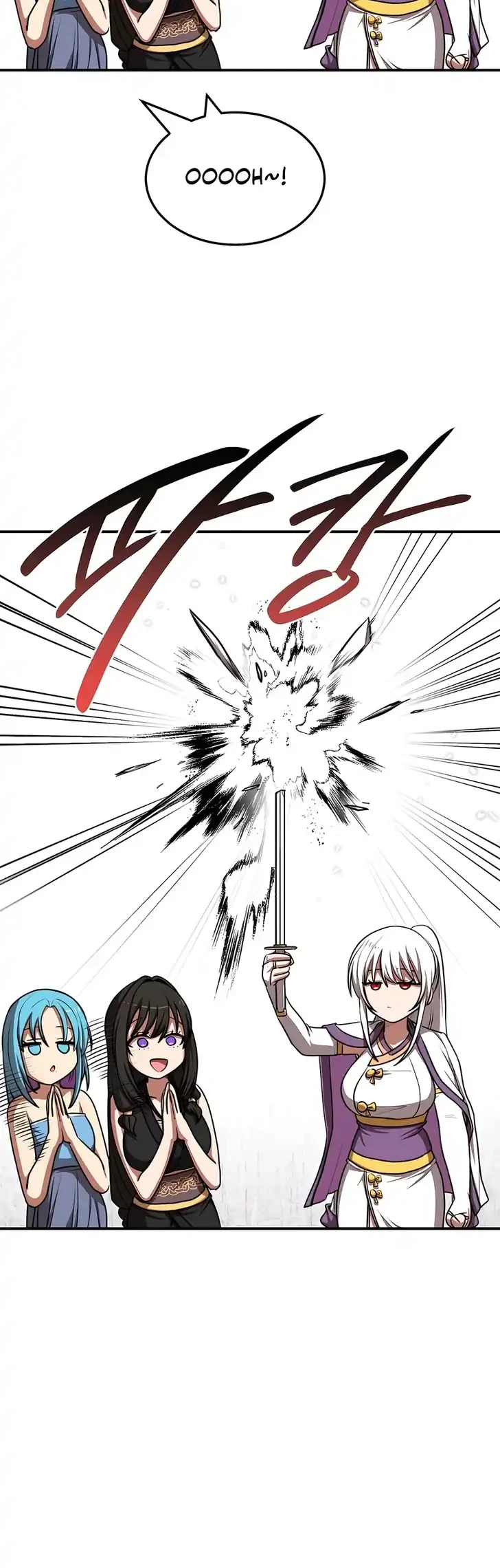 Blue Lock Chapter 242 - halaman 9