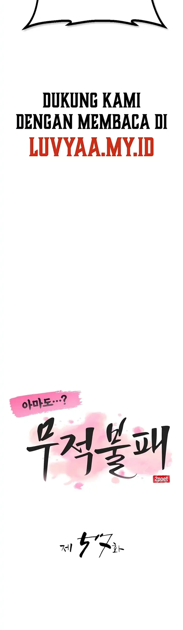Blue Lock Chapter 244 - halaman 17
