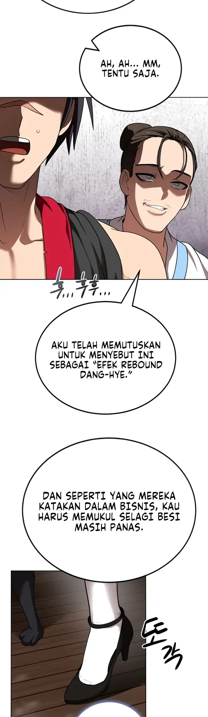Blue Lock Chapter 245 - halaman 19
