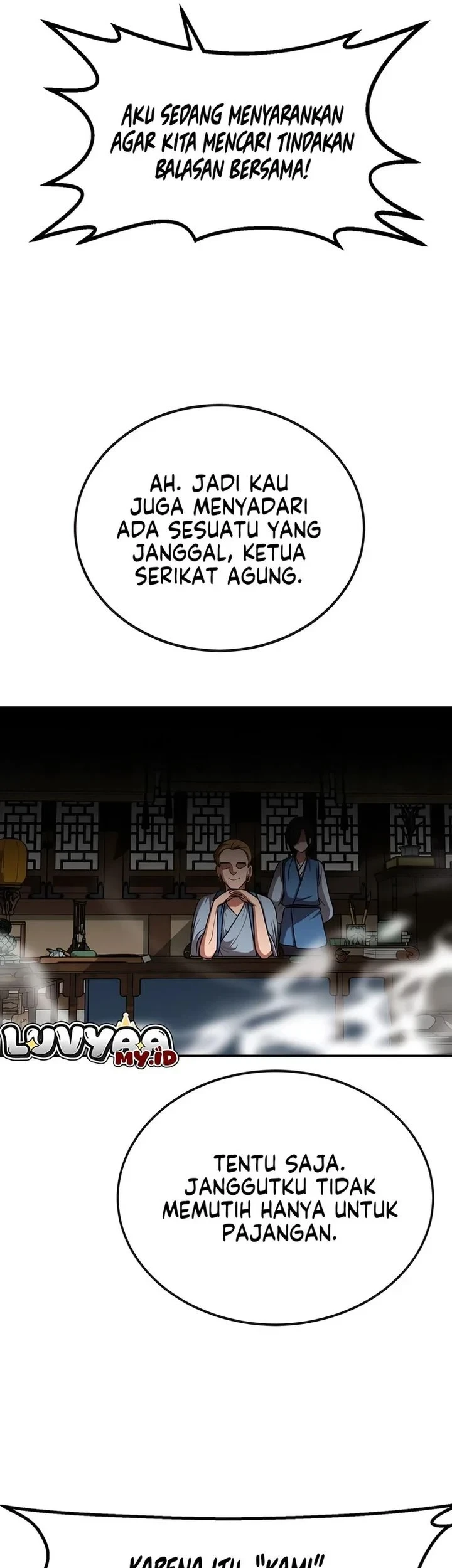 Blue Lock Chapter 248 - halaman 17
