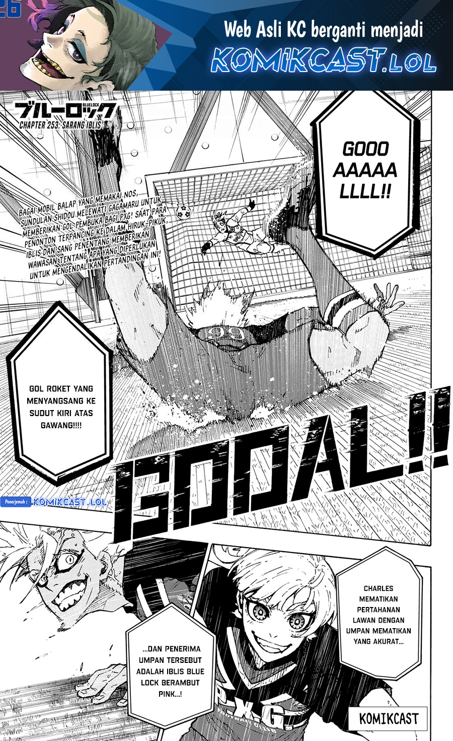 Blue Lock Chapter 253 - halaman 2