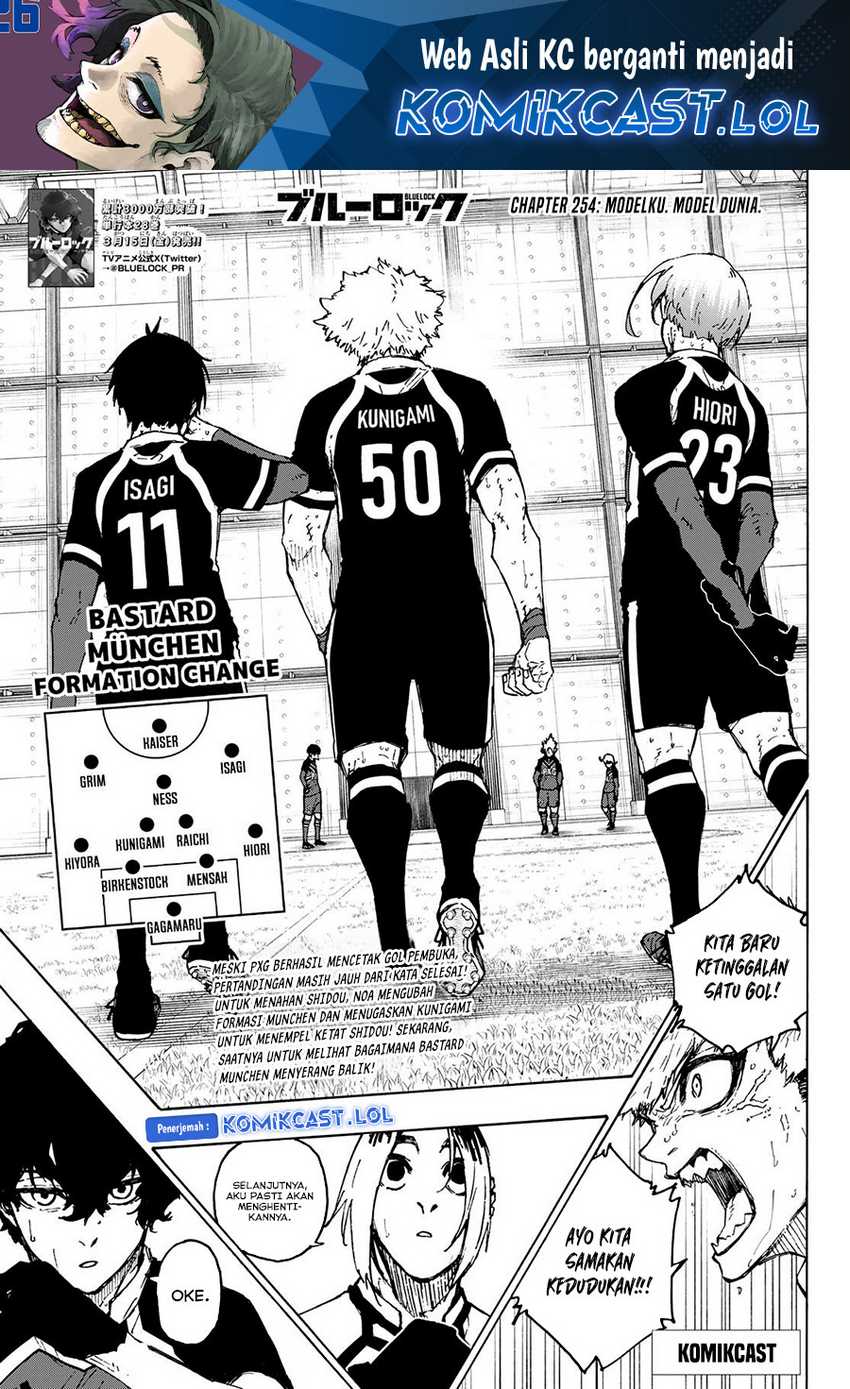 Blue Lock Chapter 254 - halaman 2