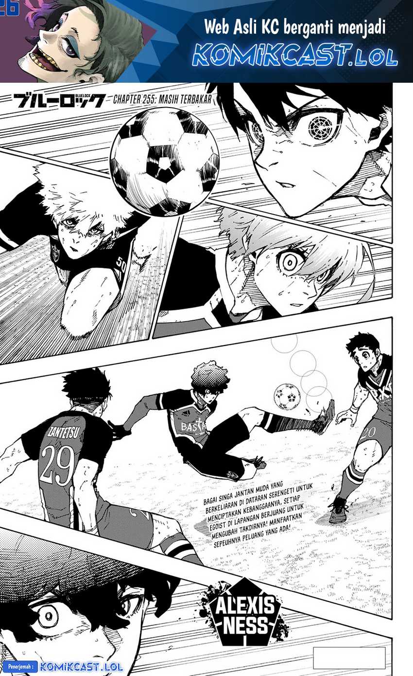 Blue Lock Chapter 255 - halaman 2