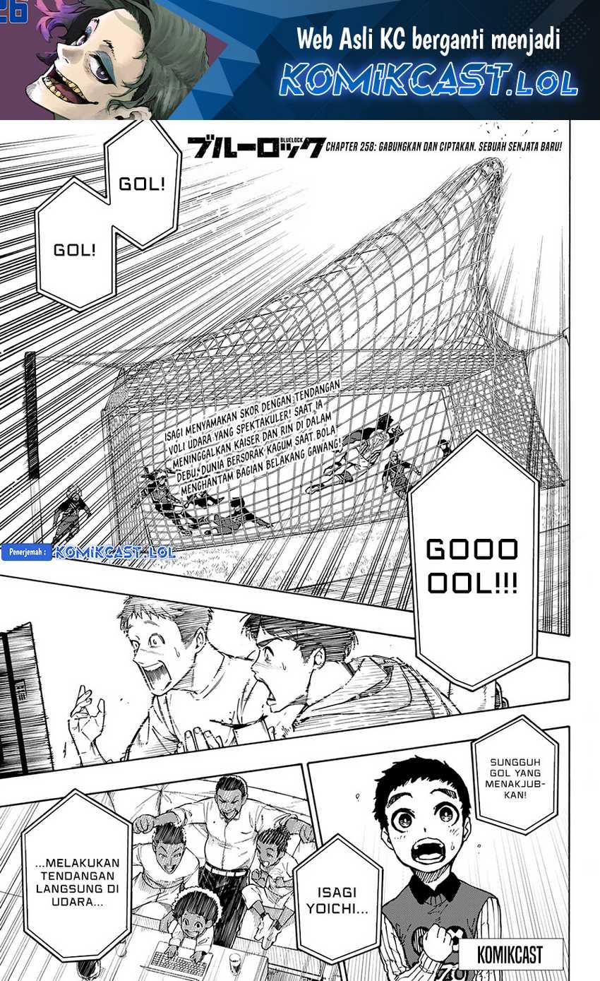 Blue Lock Chapter 258 - halaman 2