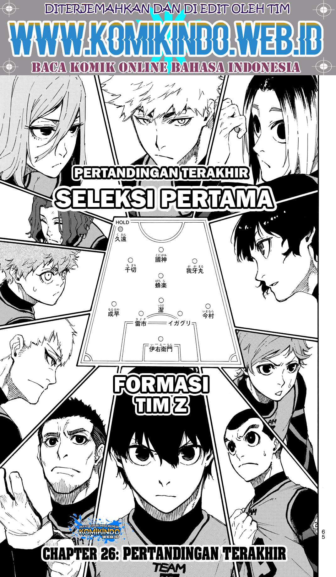 Blue Lock Chapter 26 - halaman 2