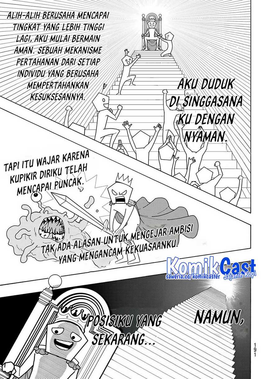 Blue Lock Chapter 262 - halaman 14
