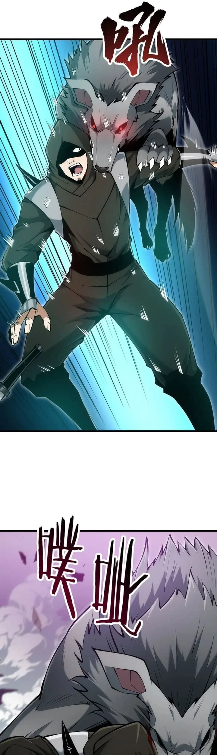 Blue Lock Chapter 269 - halaman 16