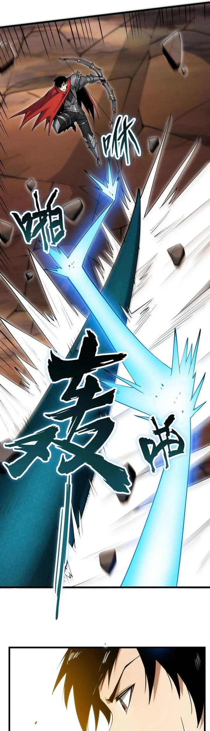 Blue Lock Chapter 270 - halaman 15