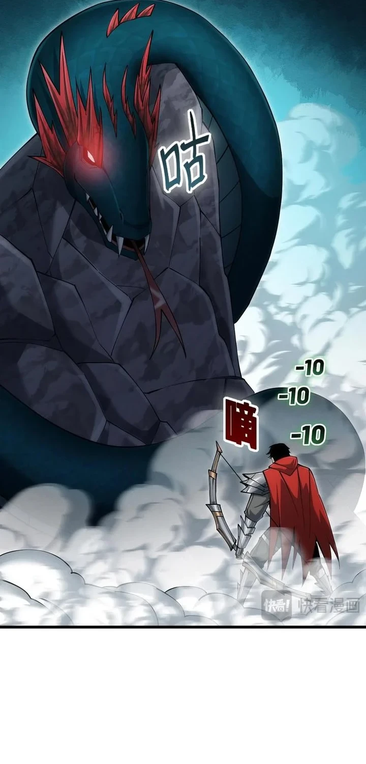 Blue Lock Chapter 270 - halaman 6