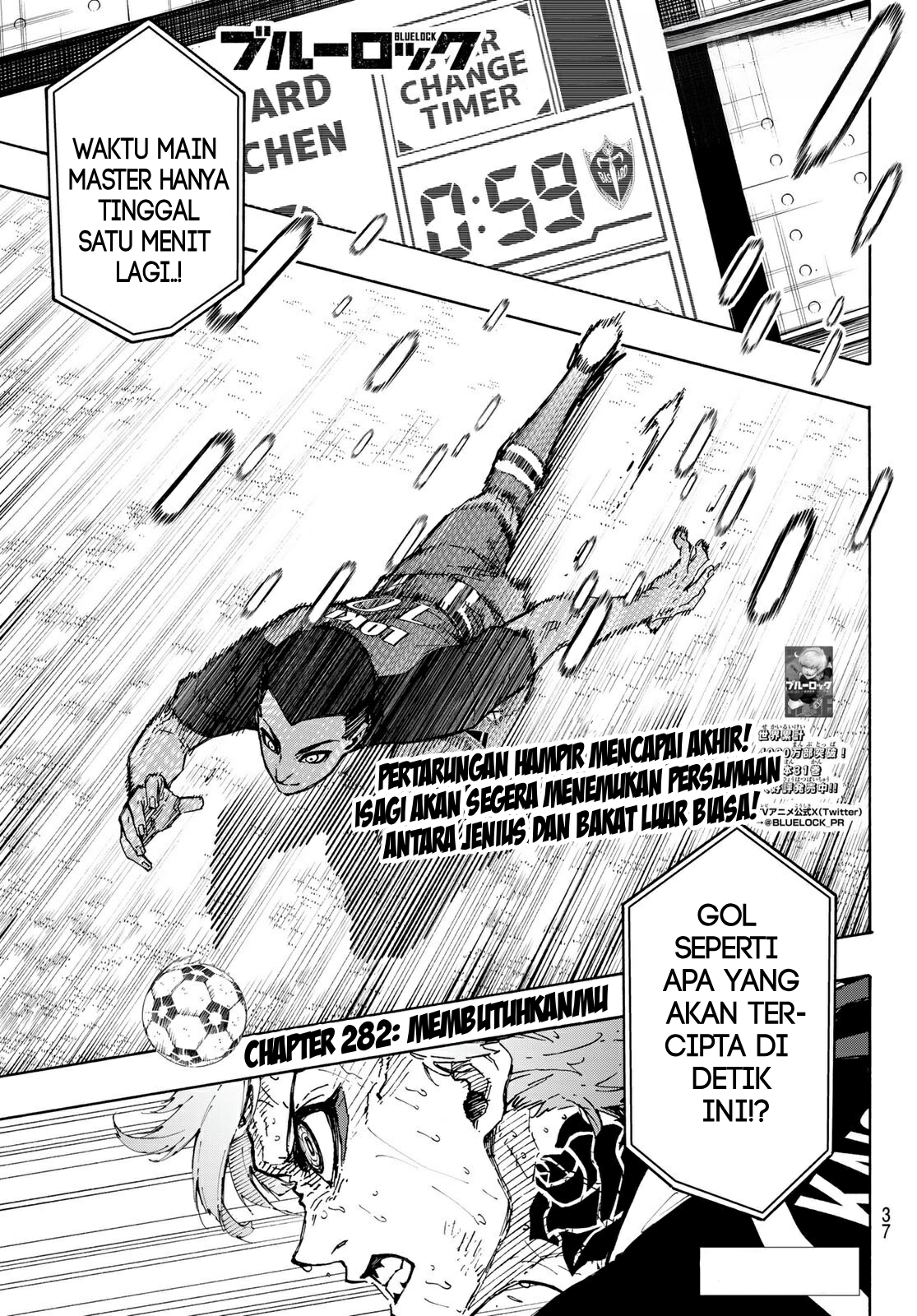 Blue Lock Chapter 282 - halaman 1