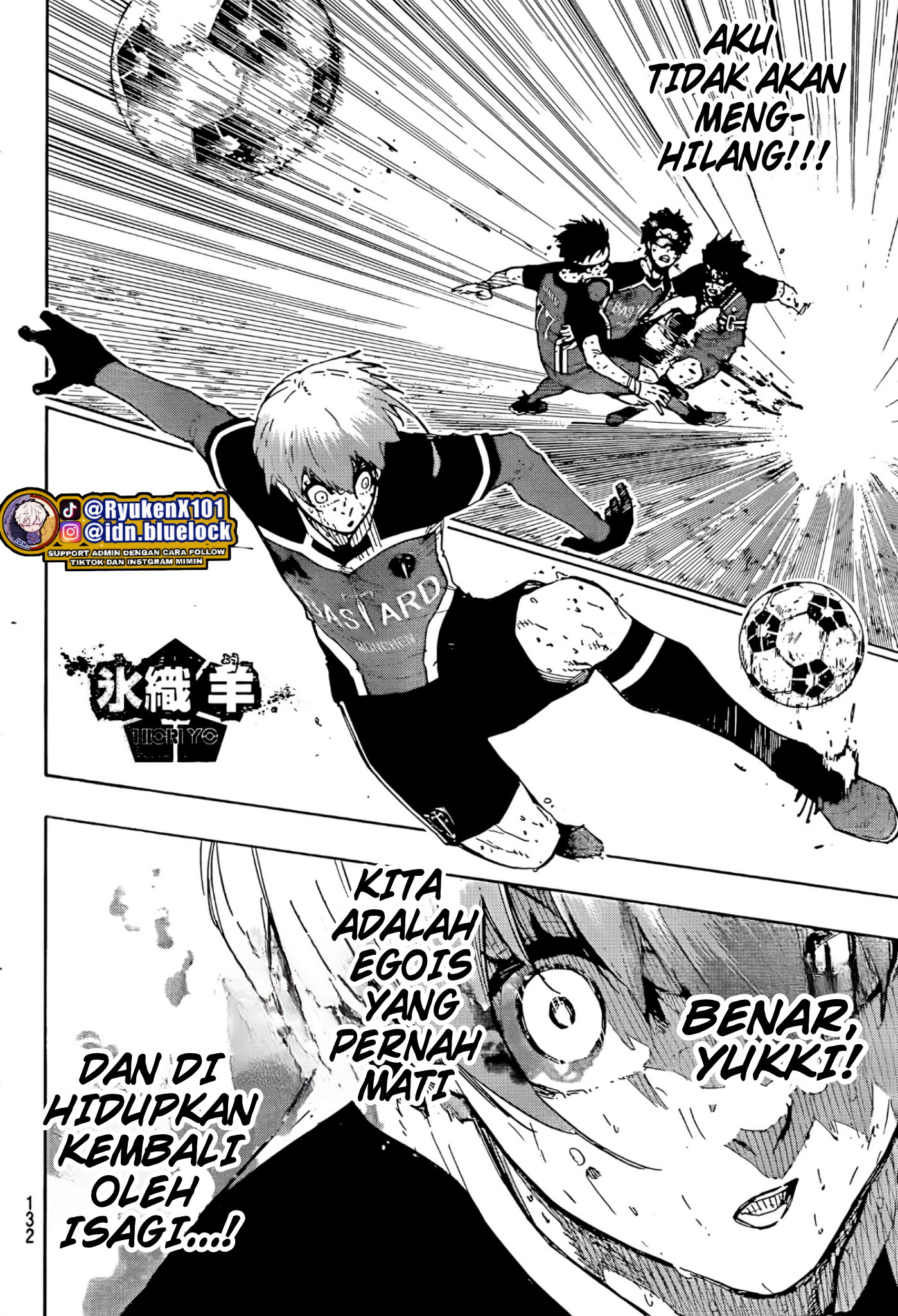 Blue Lock Chapter 291 - halaman 8