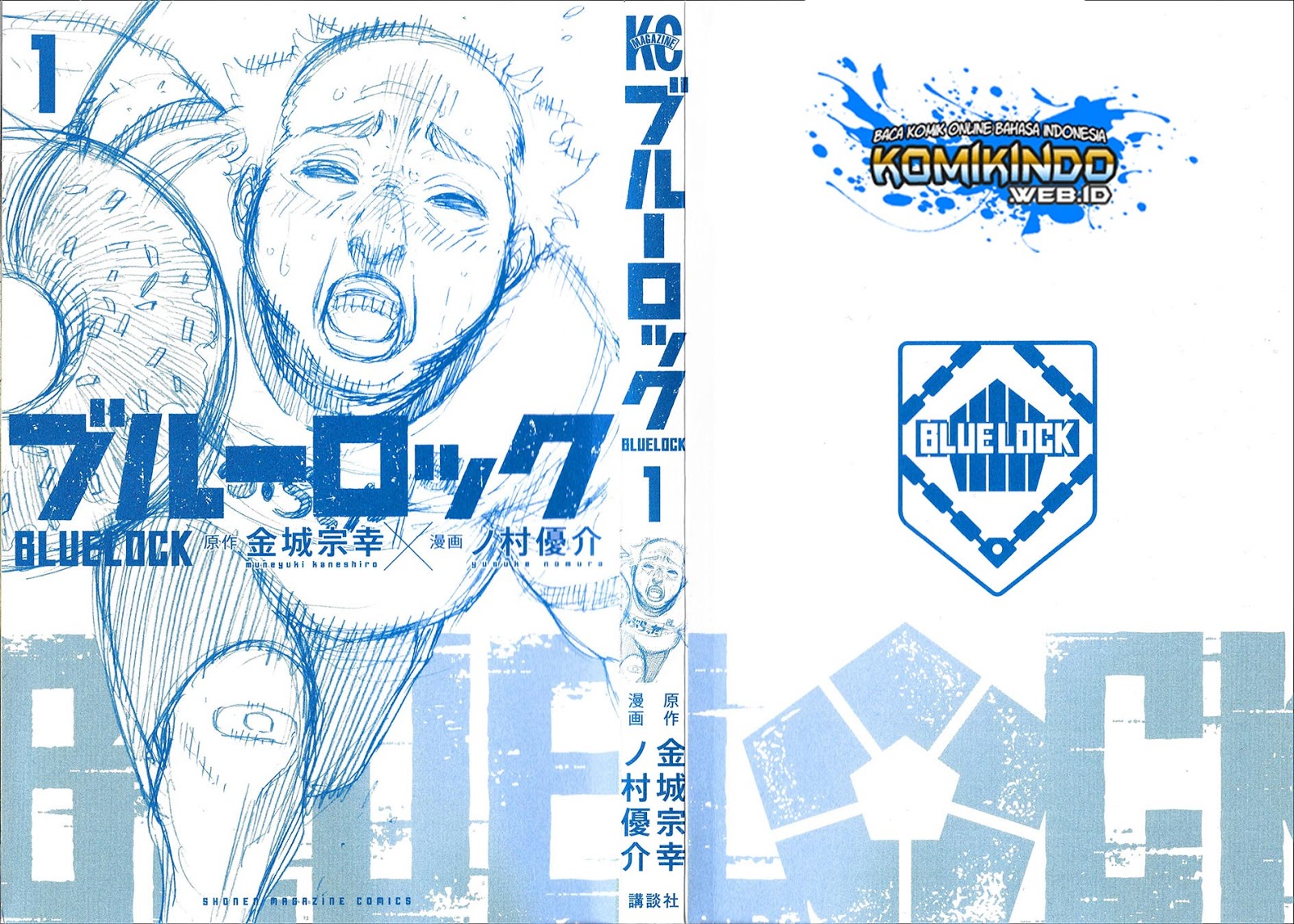 Blue Lock Chapter 3 - halaman 2