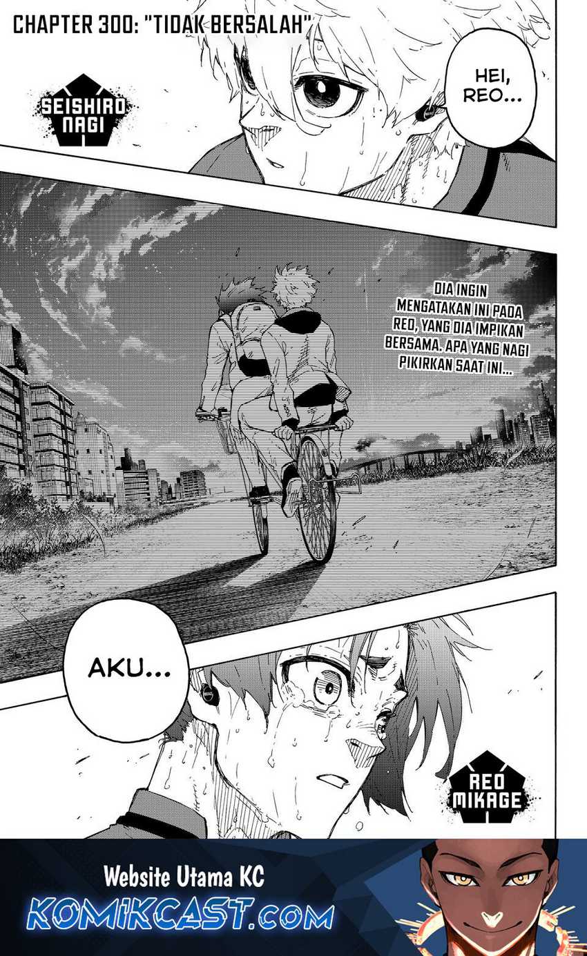 Blue Lock Chapter 300 - halaman 2