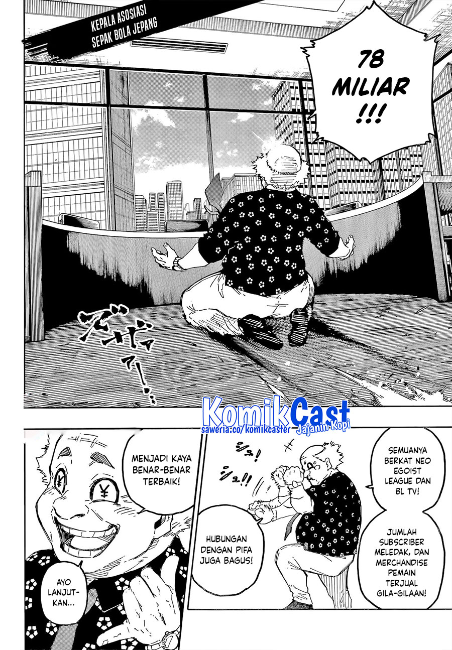 Blue Lock Chapter 303 - halaman 2