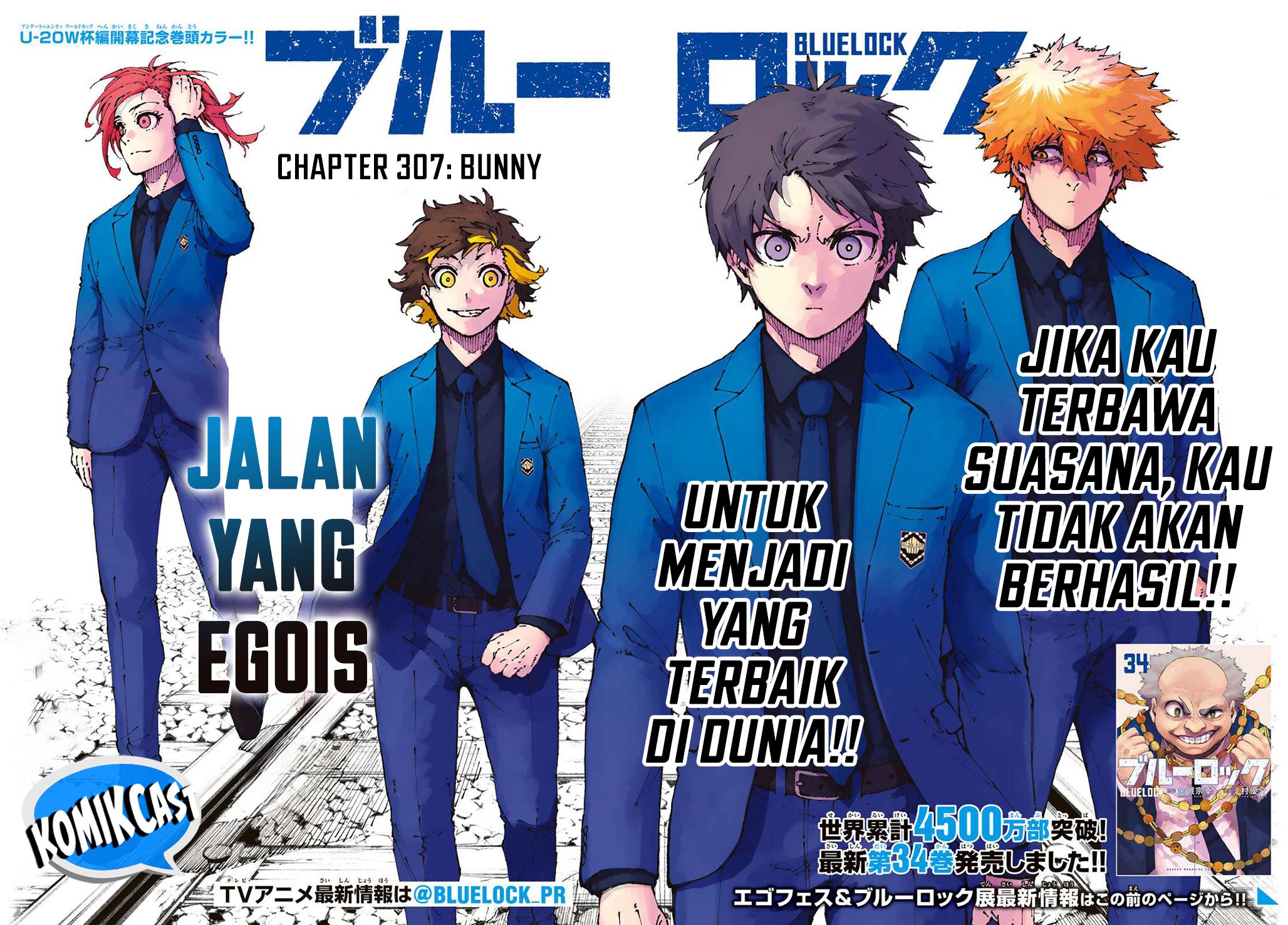 Blue Lock Chapter 307 - halaman 1
