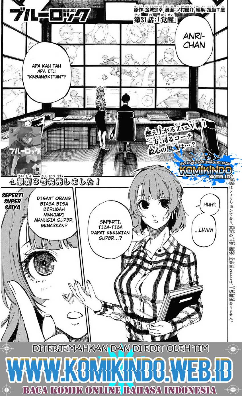 Blue Lock Chapter 31 - halaman 2