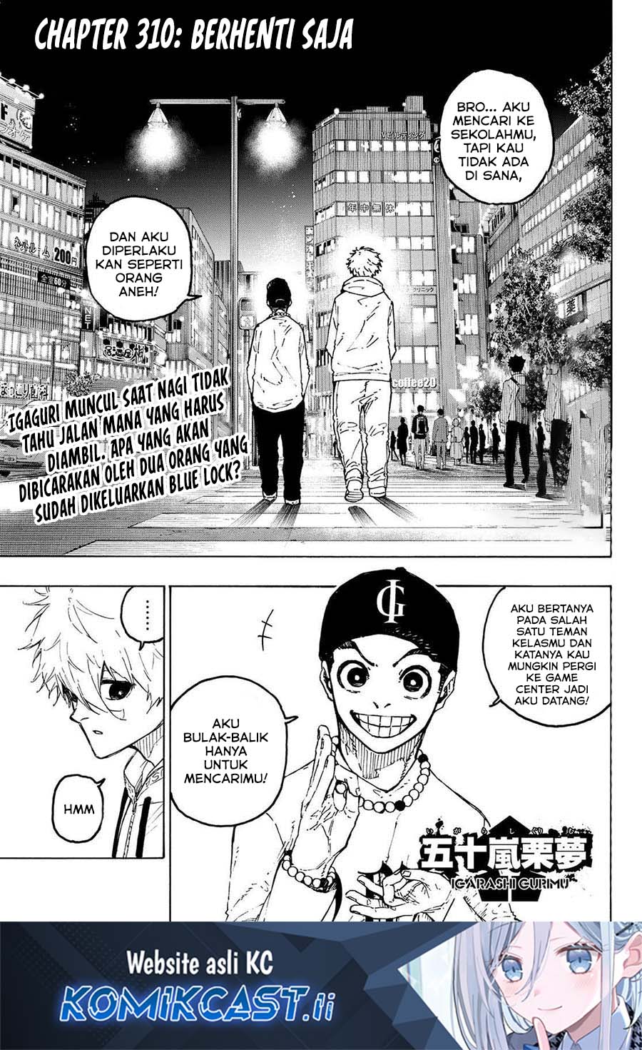 Blue Lock Chapter 310 - halaman 1
