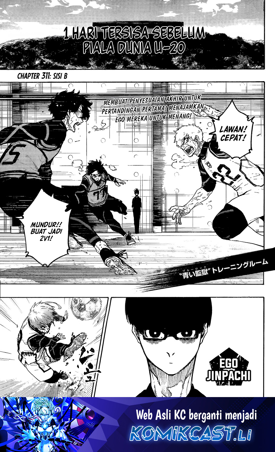 Blue Lock Chapter 311 - halaman 1