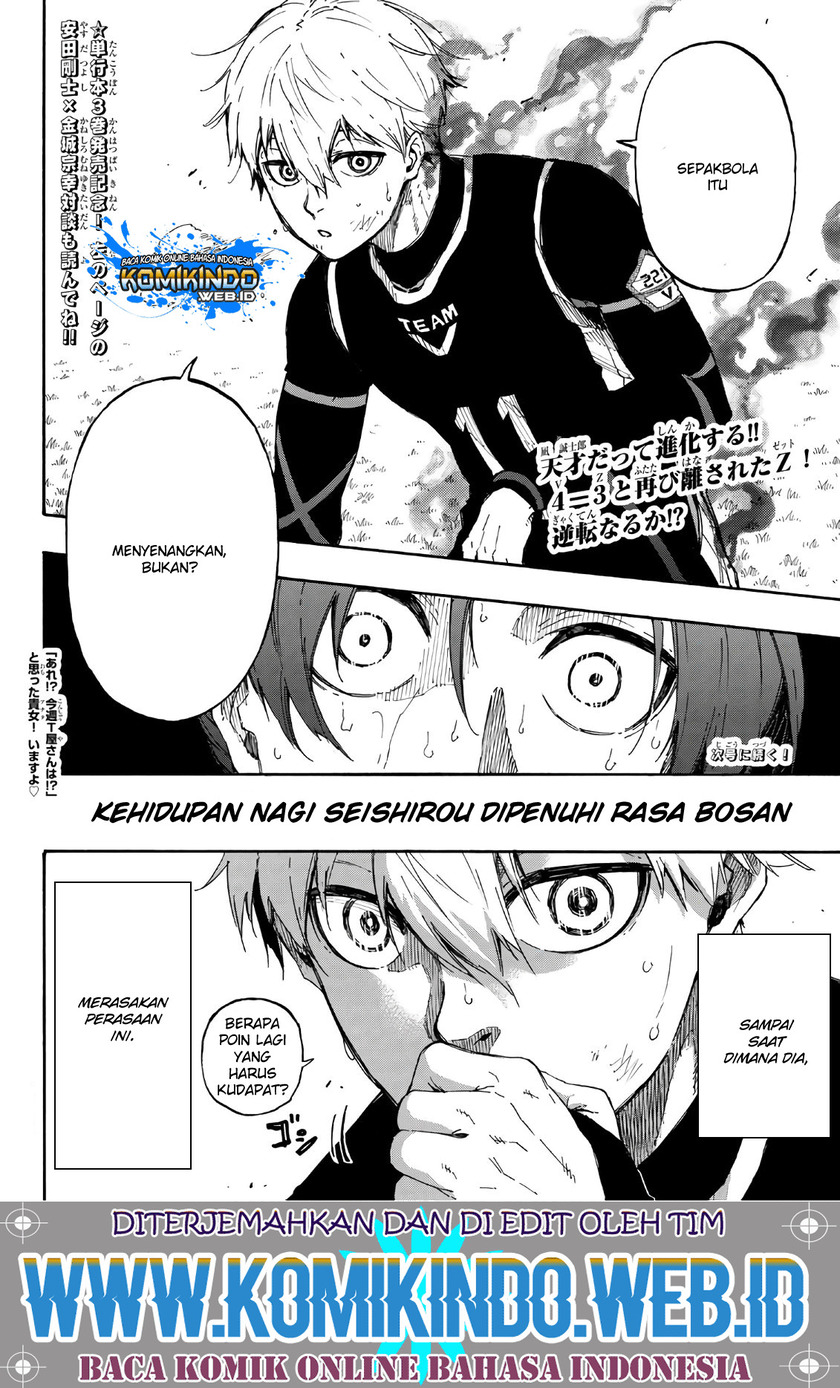 Blue Lock Chapter 32 - halaman 19