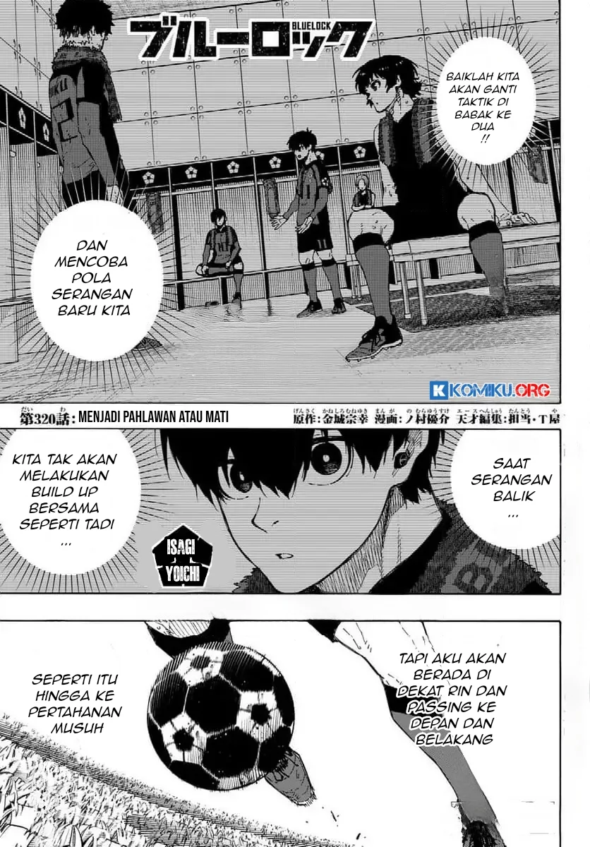 Blue Lock Chapter 320 - halaman 2