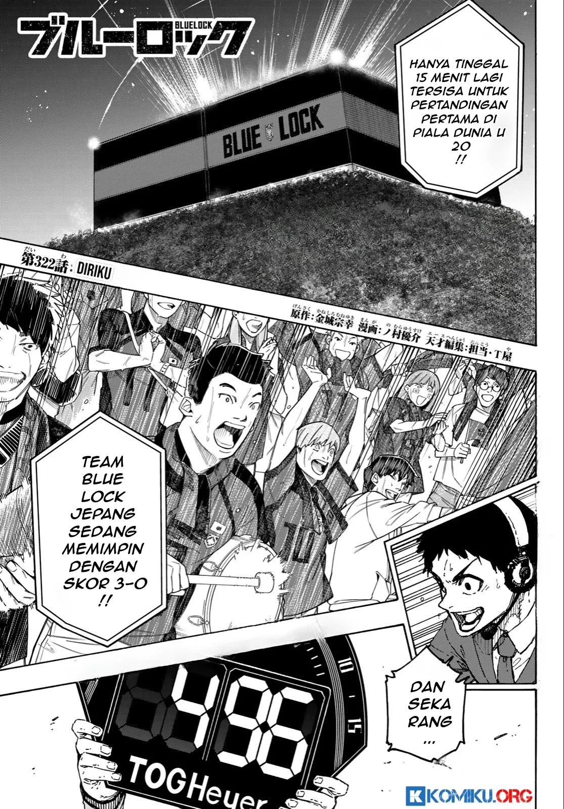 Blue Lock Chapter 322 - halaman 2