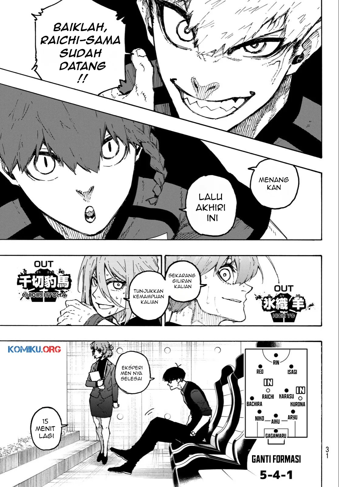 Blue Lock Chapter 322 - halaman 4