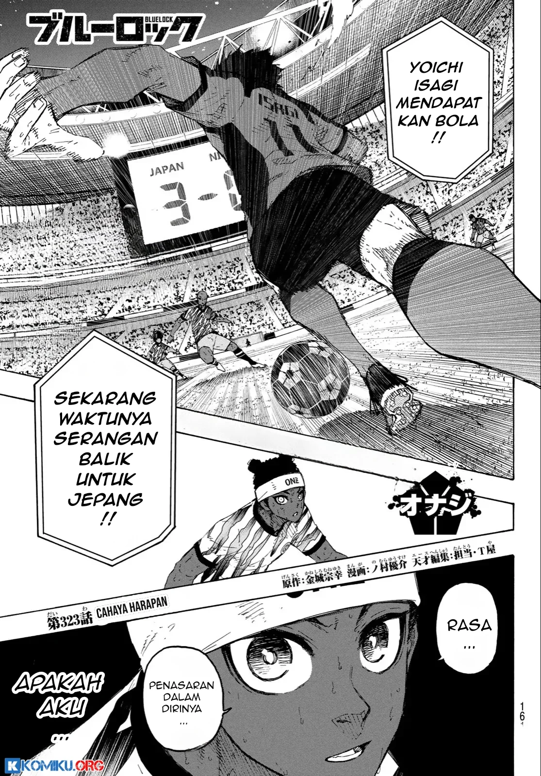 Blue Lock Chapter 323 - halaman 2