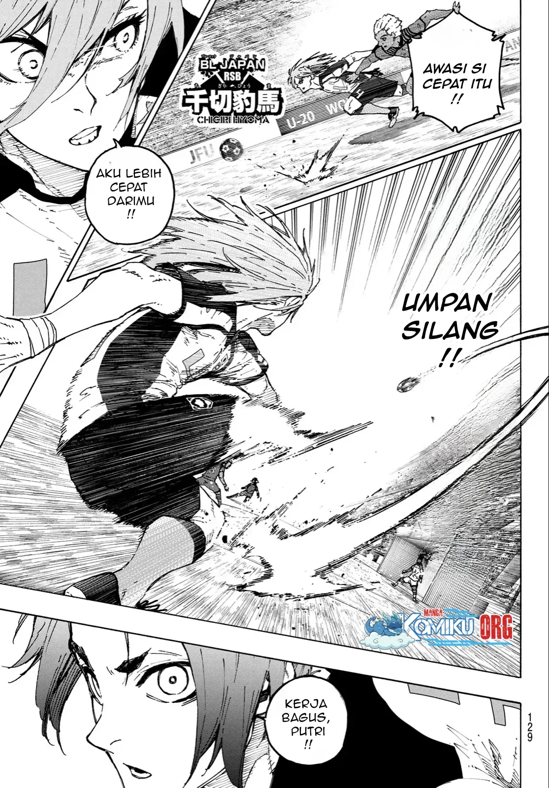 Blue Lock Chapter 331 - halaman 12