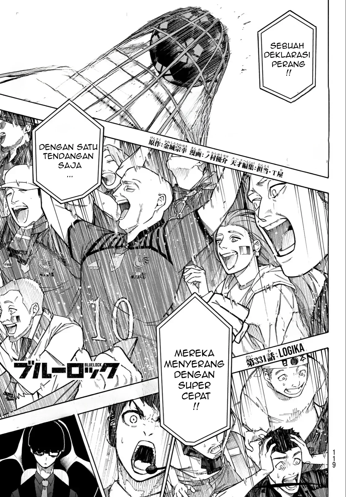 Blue Lock Chapter 331 - halaman 2