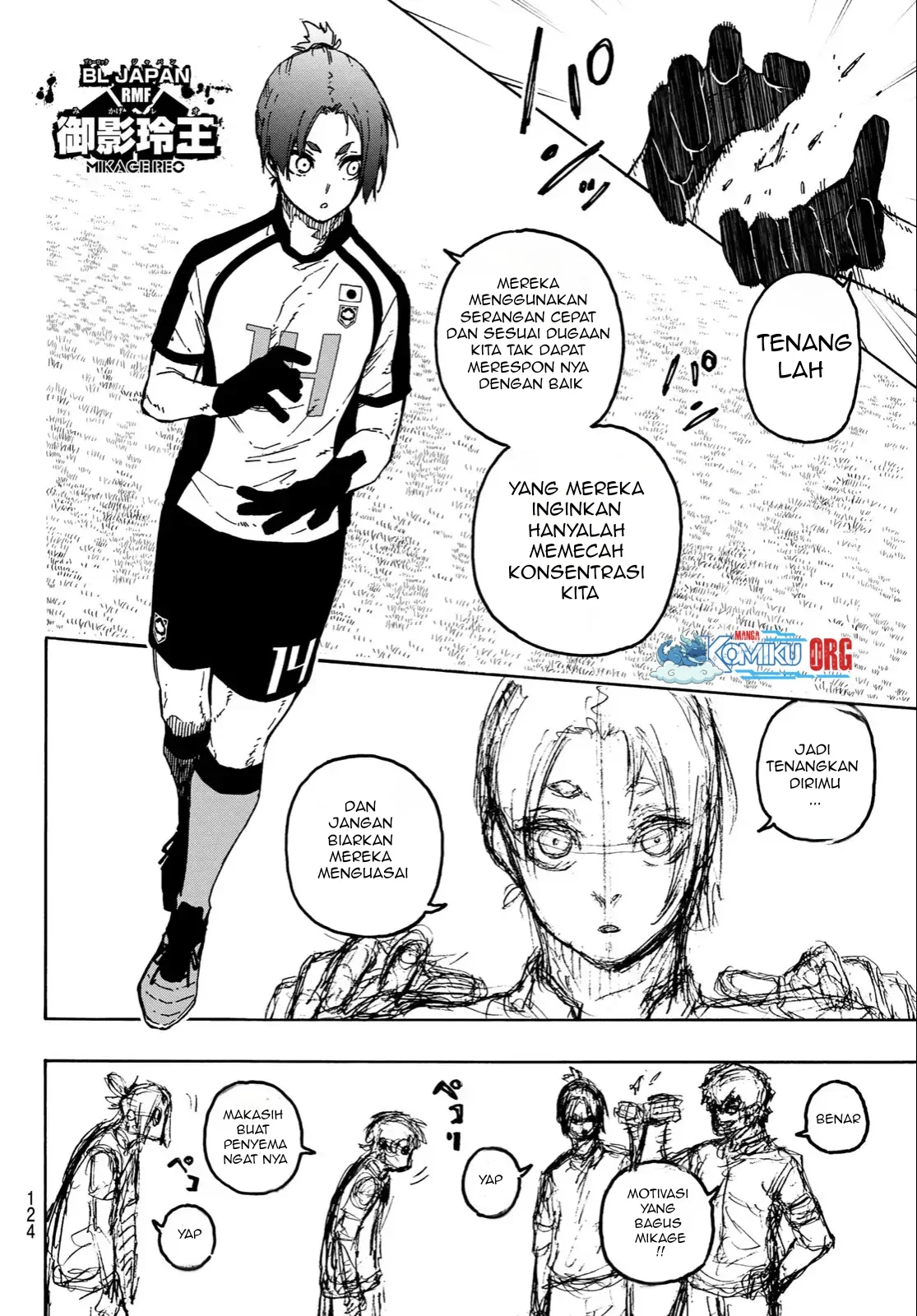 Blue Lock Chapter 331 - halaman 7