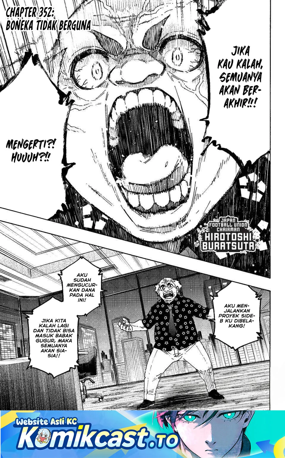 Blue Lock Chapter 352 - halaman 1