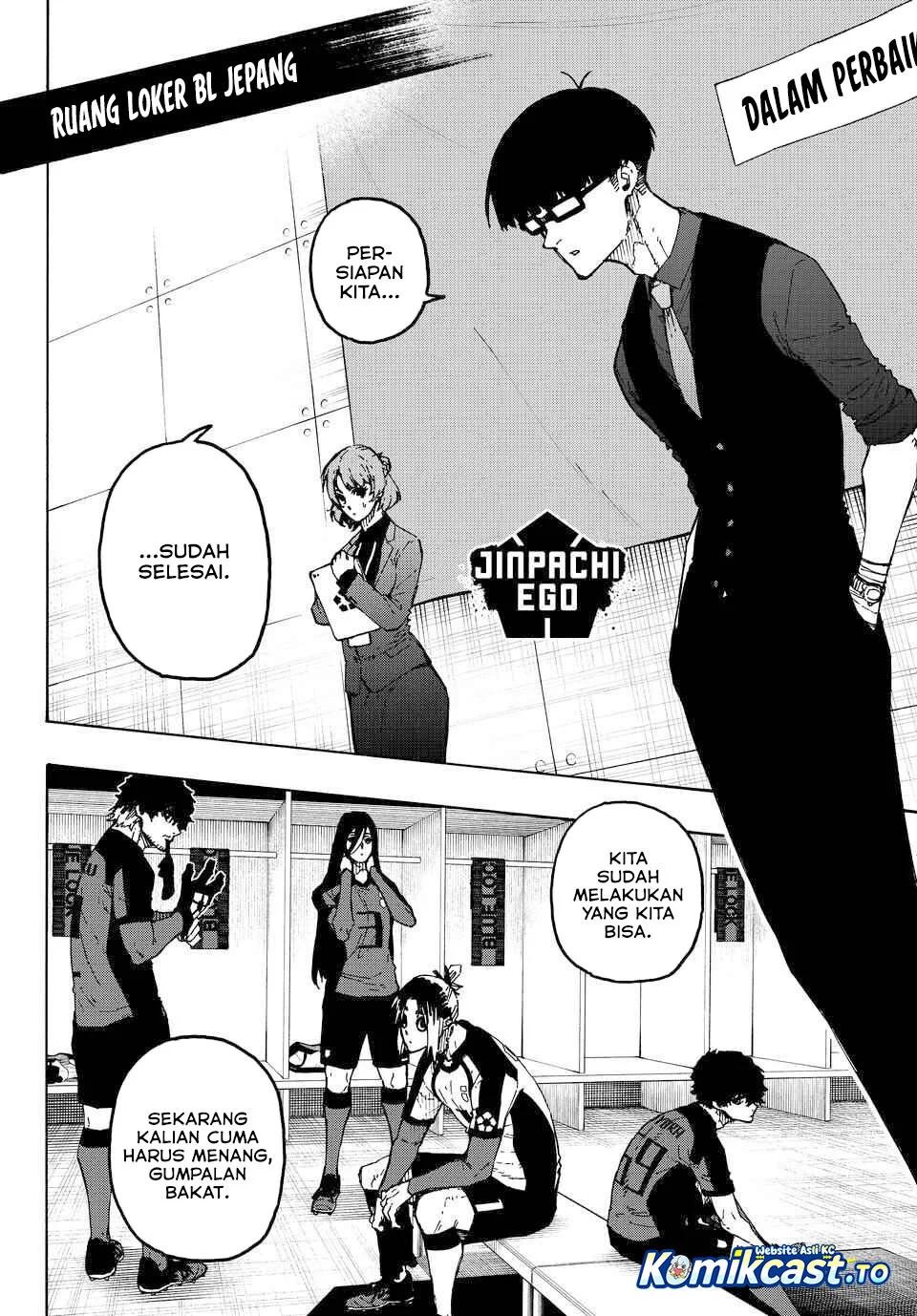 Blue Lock Chapter 354 - halaman 5