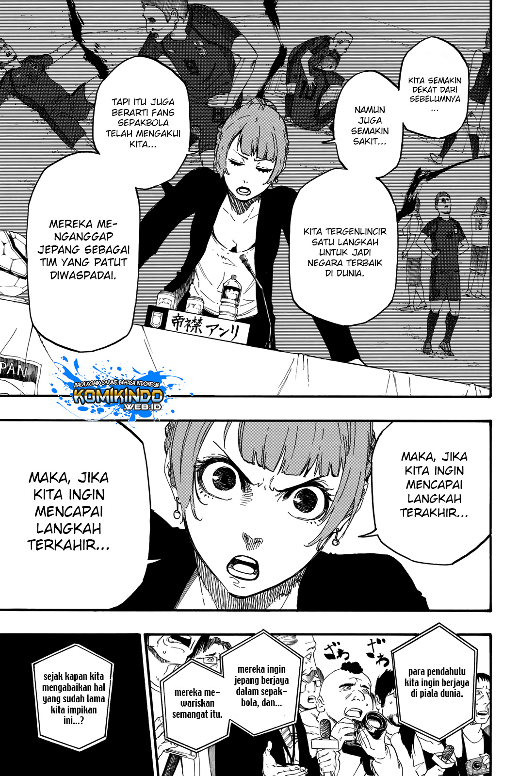 Blue Lock Chapter 4 - halaman 15