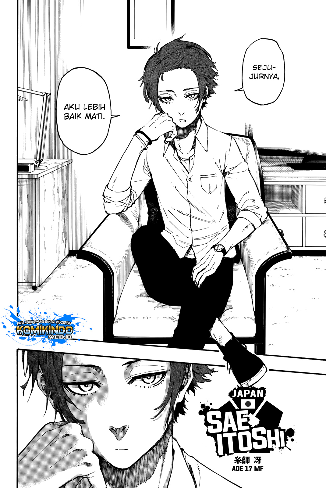 Blue Lock Chapter 4 - halaman 3