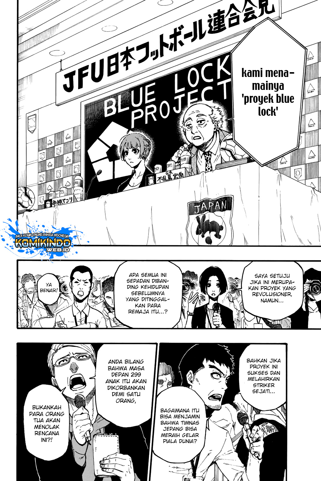 Blue Lock Chapter 4 - halaman 7