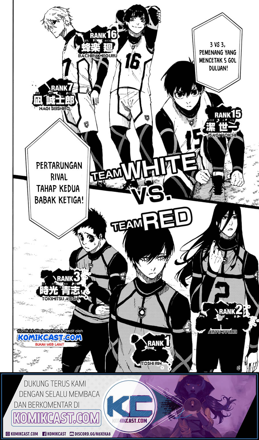 Blue Lock Chapter 45 - halaman 2