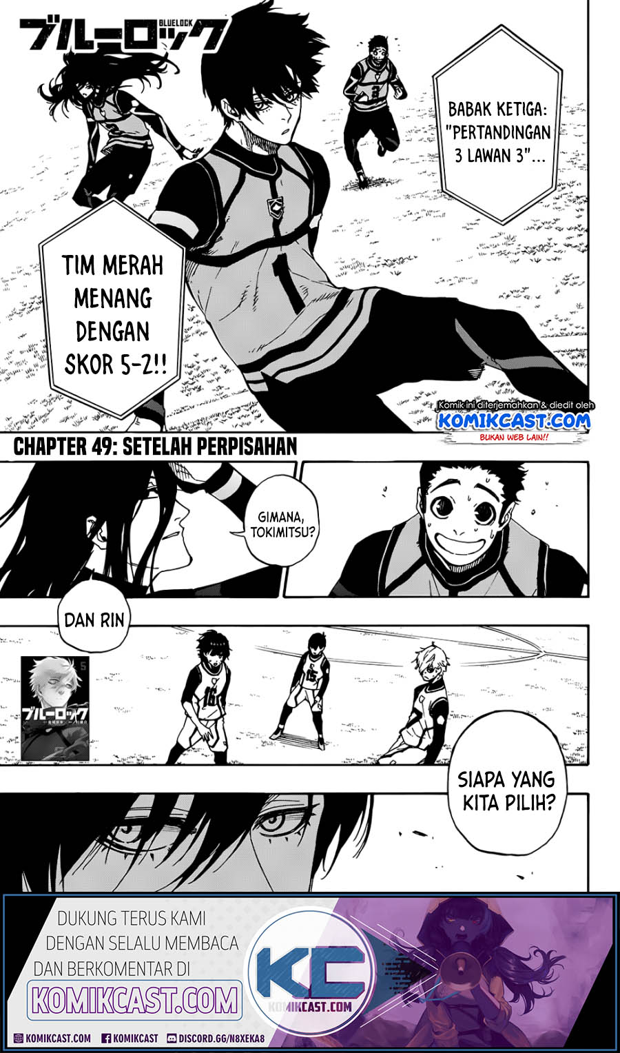 Blue Lock Chapter 49 - halaman 1
