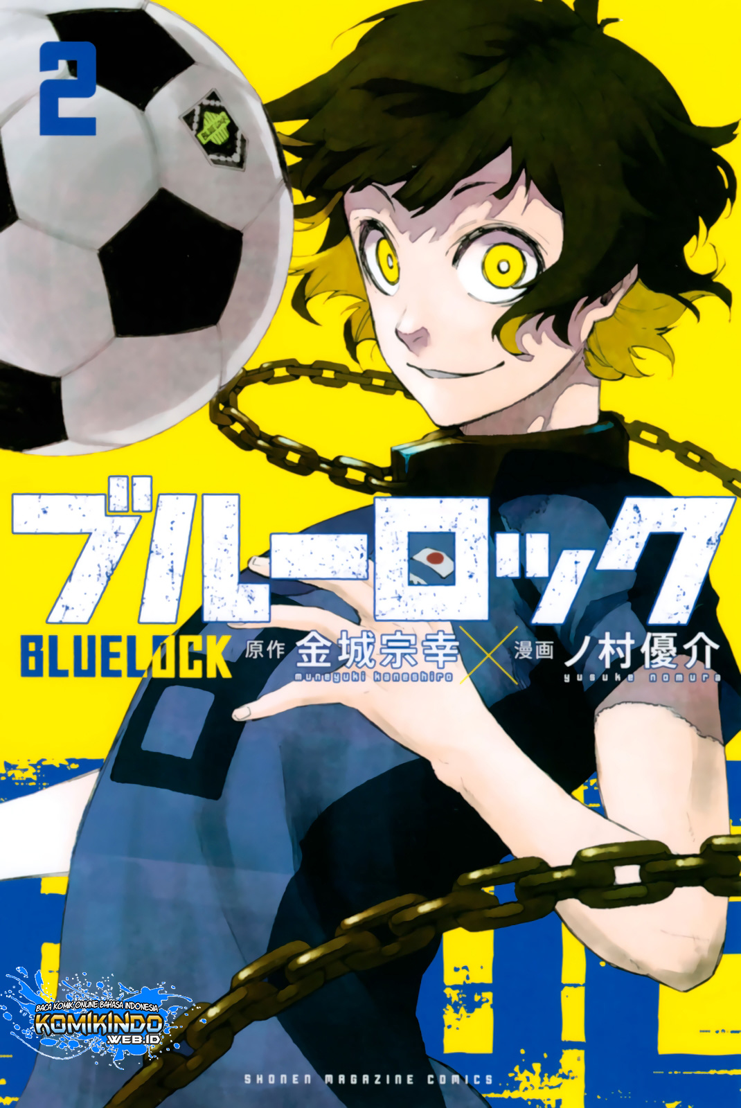 Blue Lock Chapter 5 - halaman 2