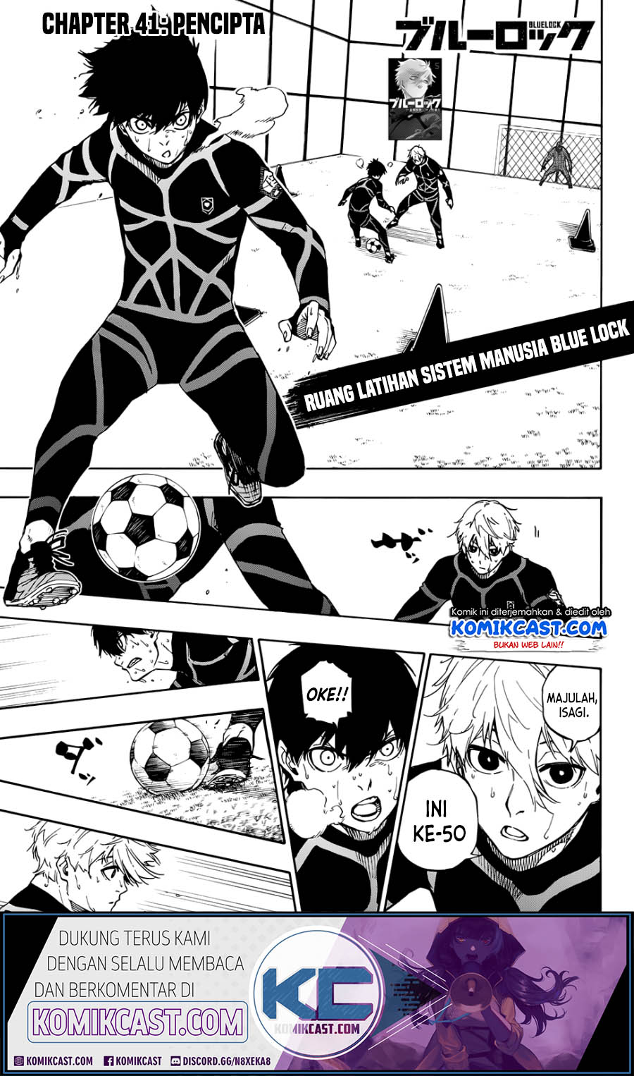 Blue Lock Chapter 51 - halaman 1
